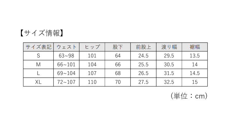 TSA0923S0302アイテム画像