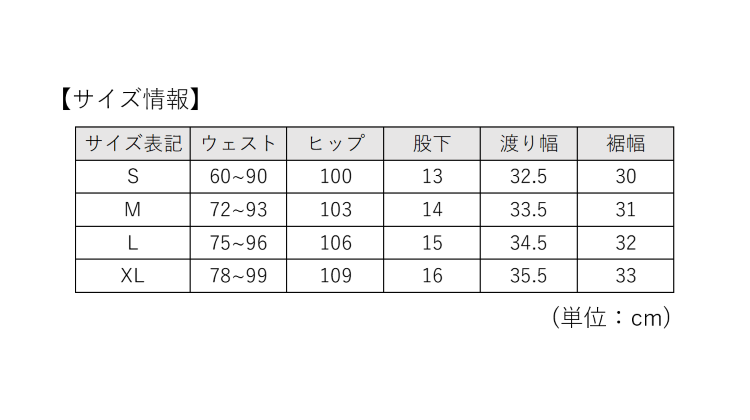 TSA0923S0321アイテム画像