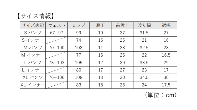 TSA0923S0324アイテム画像