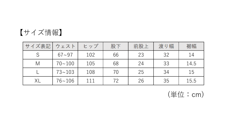 TSA0923S0326アイテム画像