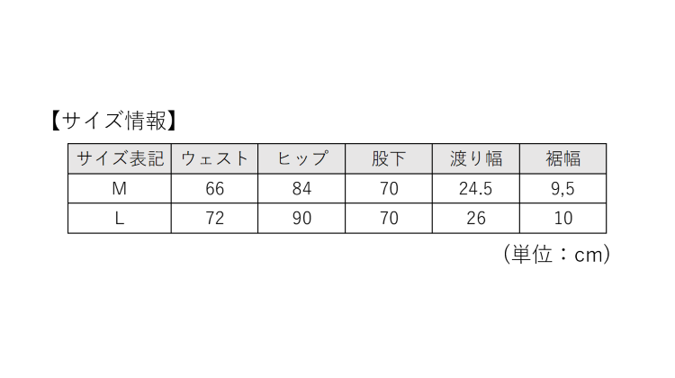 TSA0923S0334アイテム画像