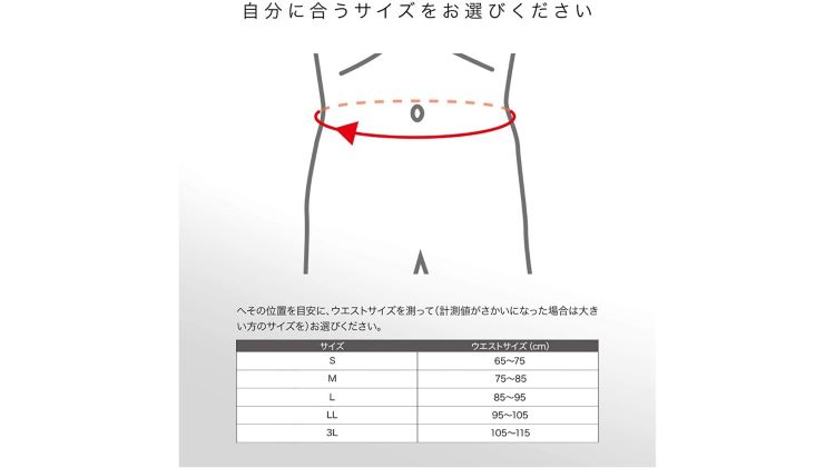 TSA0221A0282アイテム画像