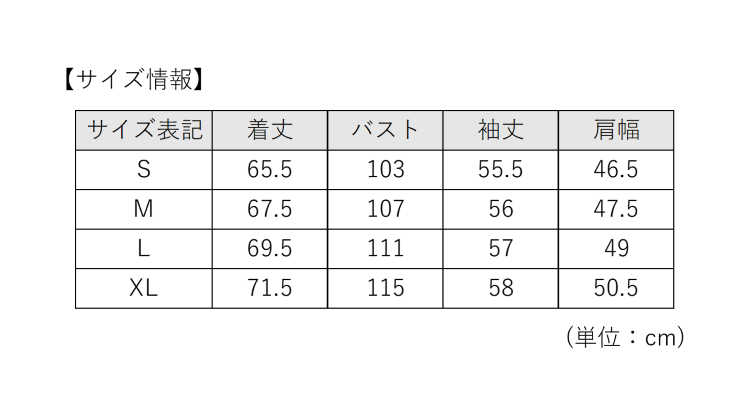 TSA0923S0229アイテム画像