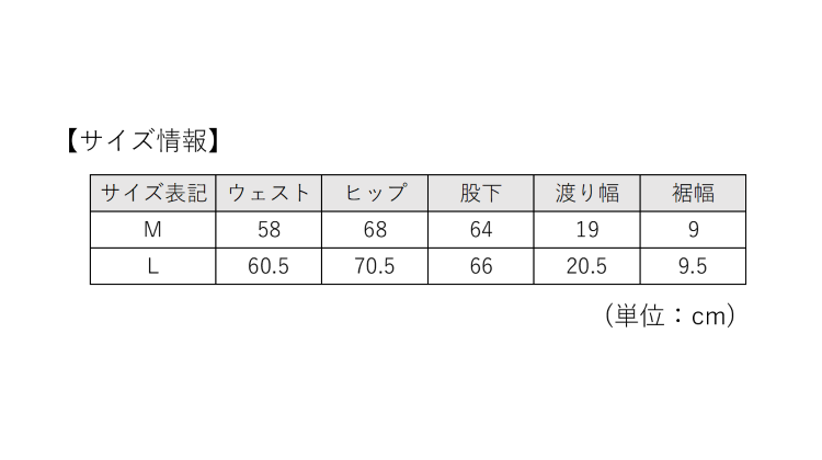 TSA0923S0340アイテム画像