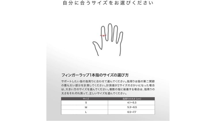 TSA0221A0321アイテム画像