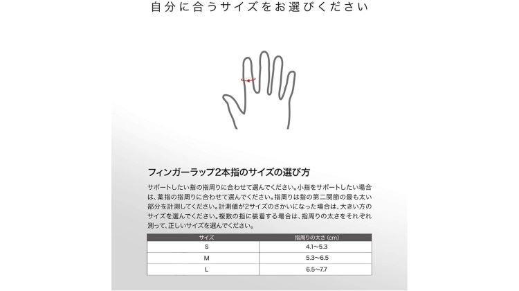 TSA0221A0325アイテム画像