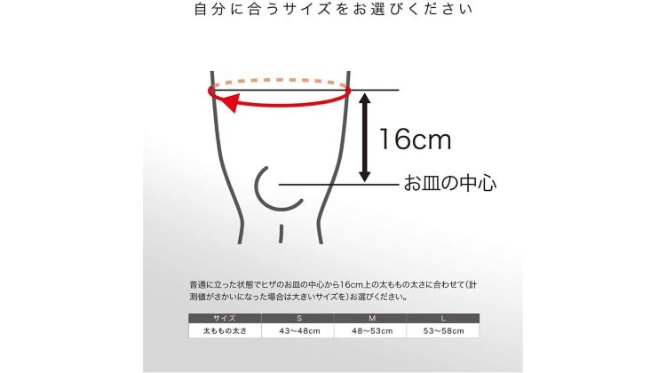 TSA0221A0373アイテム画像