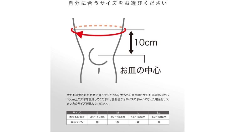 TSA0221A0435アイテム画像