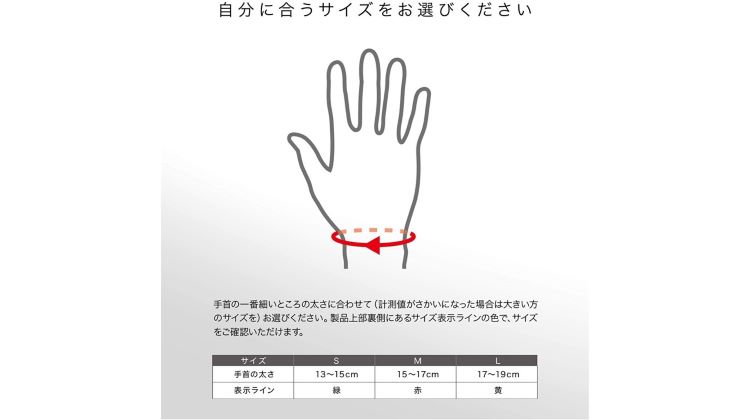 TSA0221A0240アイテム画像