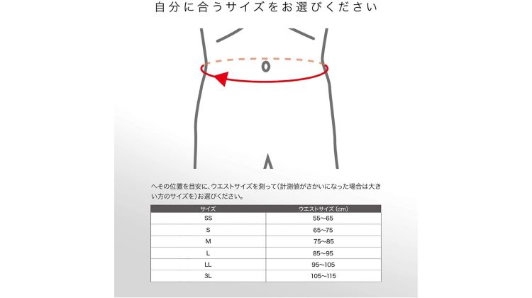 TSA0221A0284アイテム画像