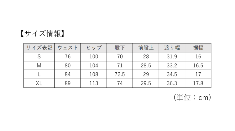 TSA0923S0839アイテム画像