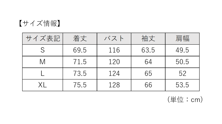 TSA0923S0856アイテム画像