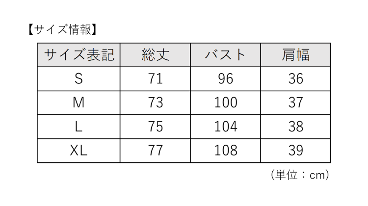 TSA0923S0254アイテム画像