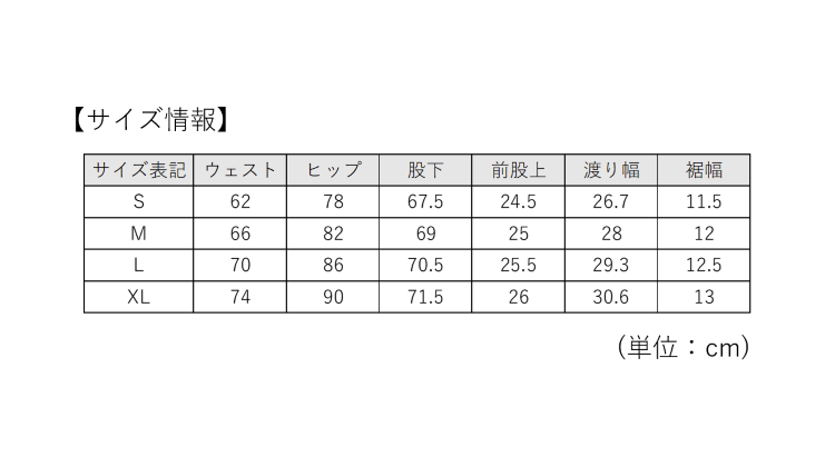 TSA0923S0233アイテム画像