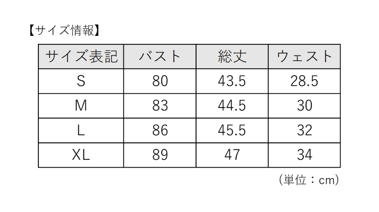 TSA0923S0264アイテム画像