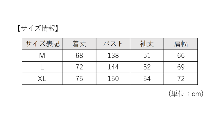 TSA0923F0645アイテム画像