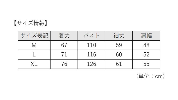 TSA0923F0648アイテム画像