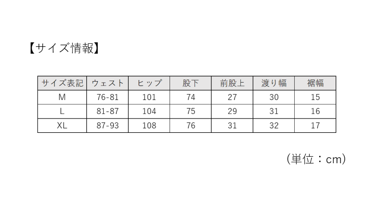 TSA0923F0651アイテム画像