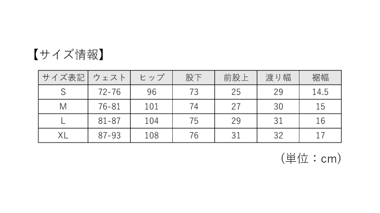 TSA0923F0658アイテム画像