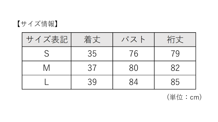 TSA0923F0137アイテム画像