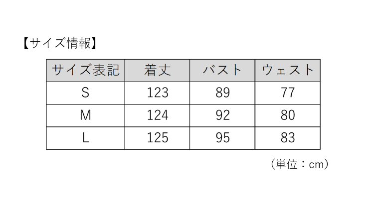 TSA0923A0202アイテム画像