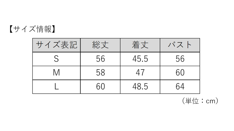 TSA0923F0707アイテム画像