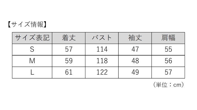 TSA0923F0711アイテム画像