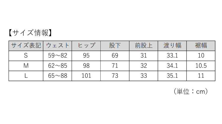 TSA0923F0140アイテム画像