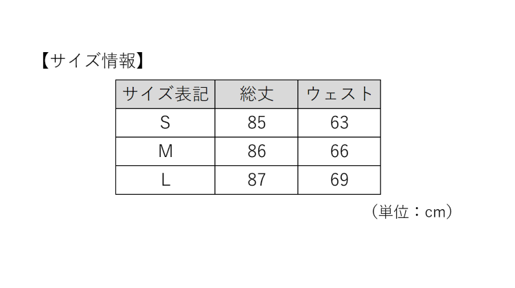 TSA0923A0201アイテム画像