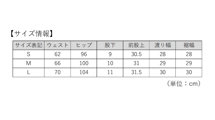 TSA0923F0709アイテム画像