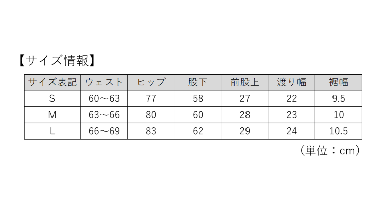 TSA0923F0142アイテム画像