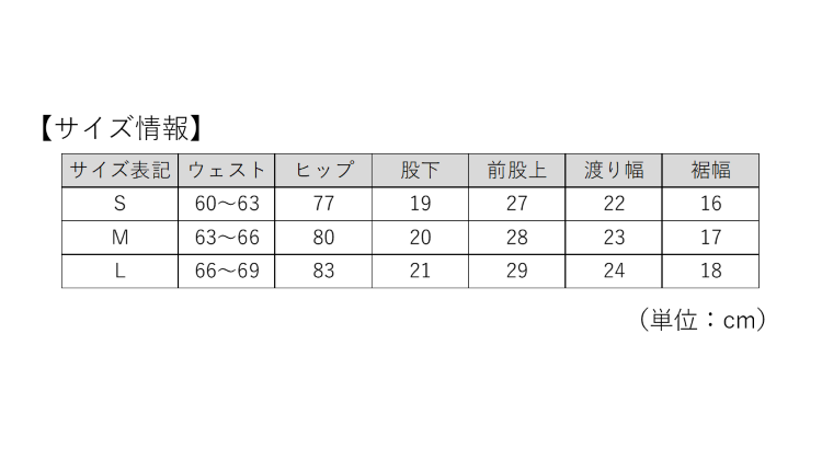 TSA0923F0143アイテム画像