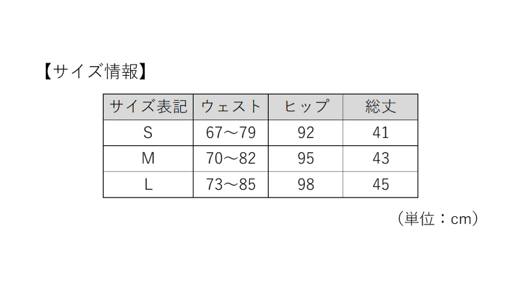 TSA0923F0147アイテム画像