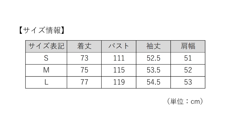 TSA0923F0660アイテム画像