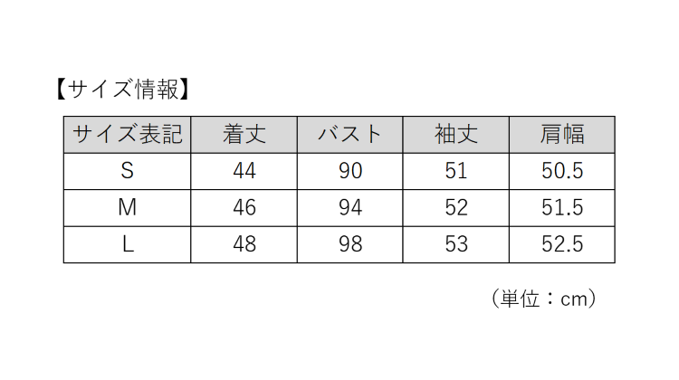 TSA0923F0662アイテム画像