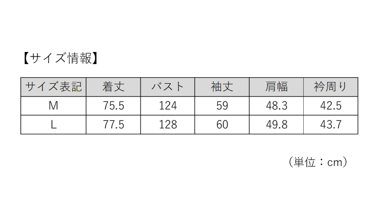 TSA0923F0668アイテム画像