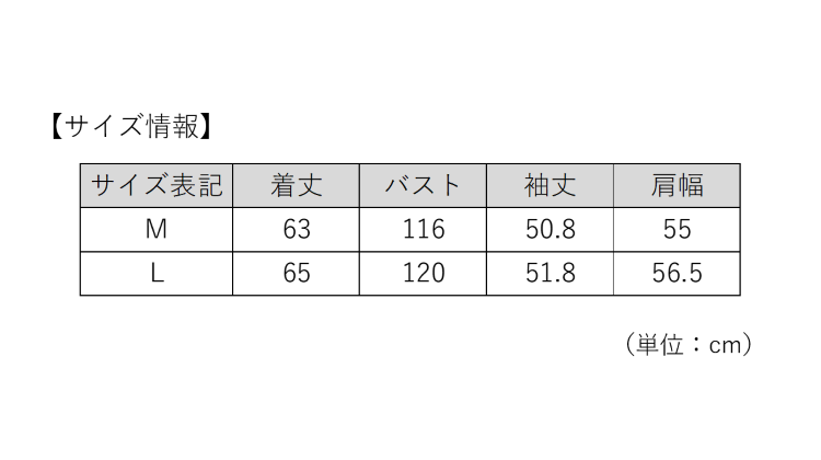 TSA0923F0671アイテム画像