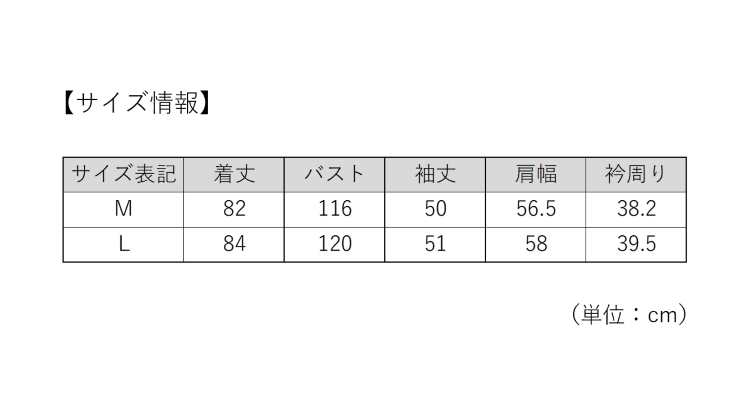 TSA0923F0700アイテム画像