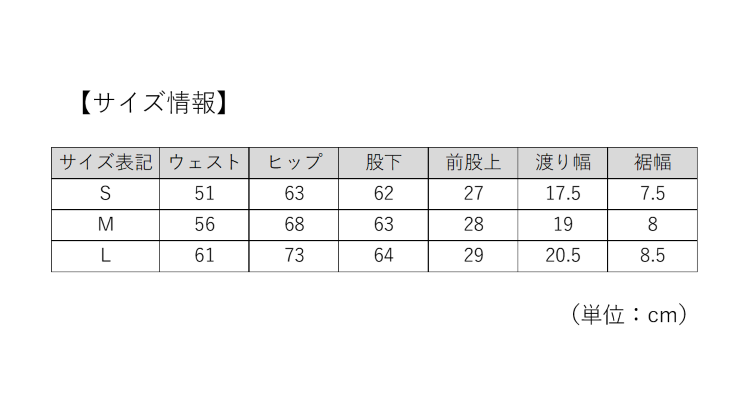 TSA0923F0740アイテム画像