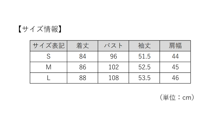 TSA0923F0749アイテム画像