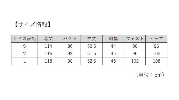 TSA0923F0751アイテム画像