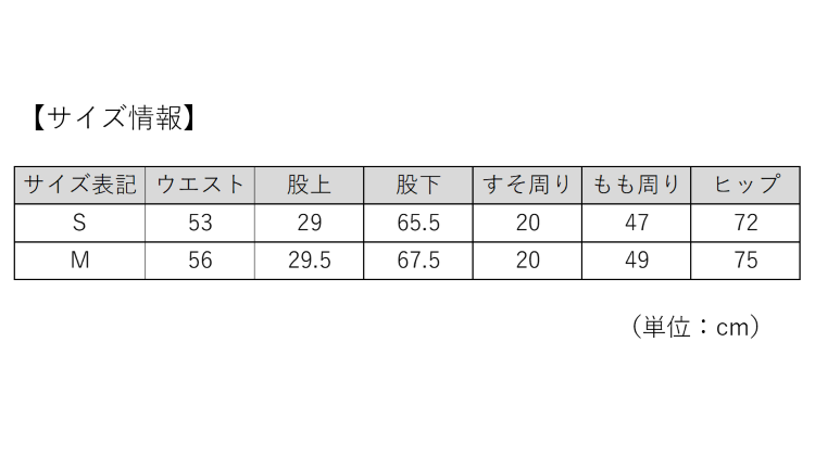 TSA1022F0533アイテム画像