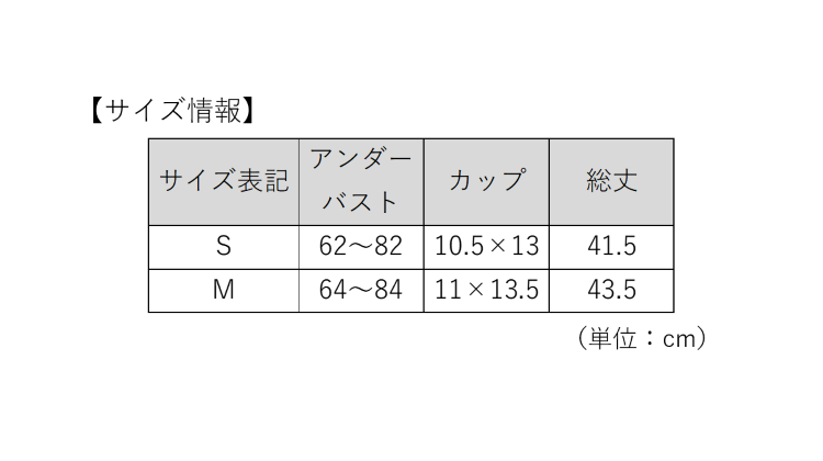 TSA1023F0761アイテム画像