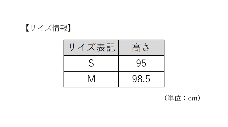 TSA1023F0762アイテム画像