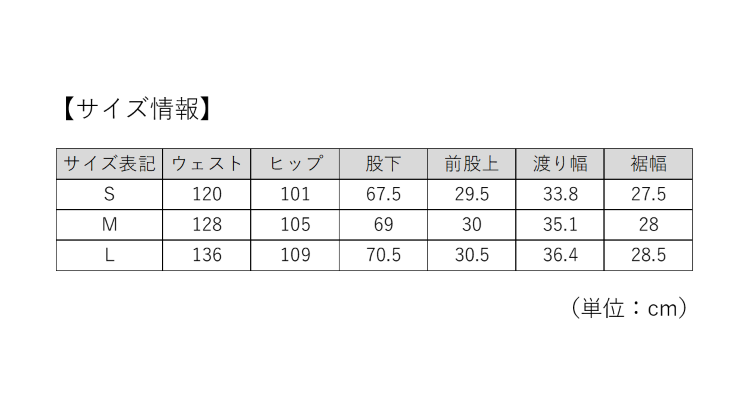 TSA0923F0664アイテム画像