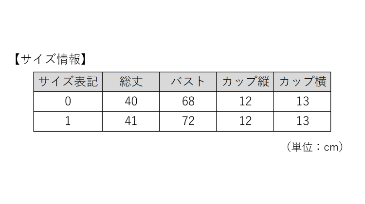 TSA1023F0150アイテム画像