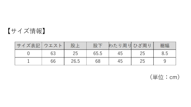 TSA1023S0320アイテム画像