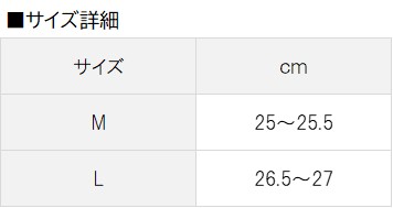 TSA0523S1337アイテム画像