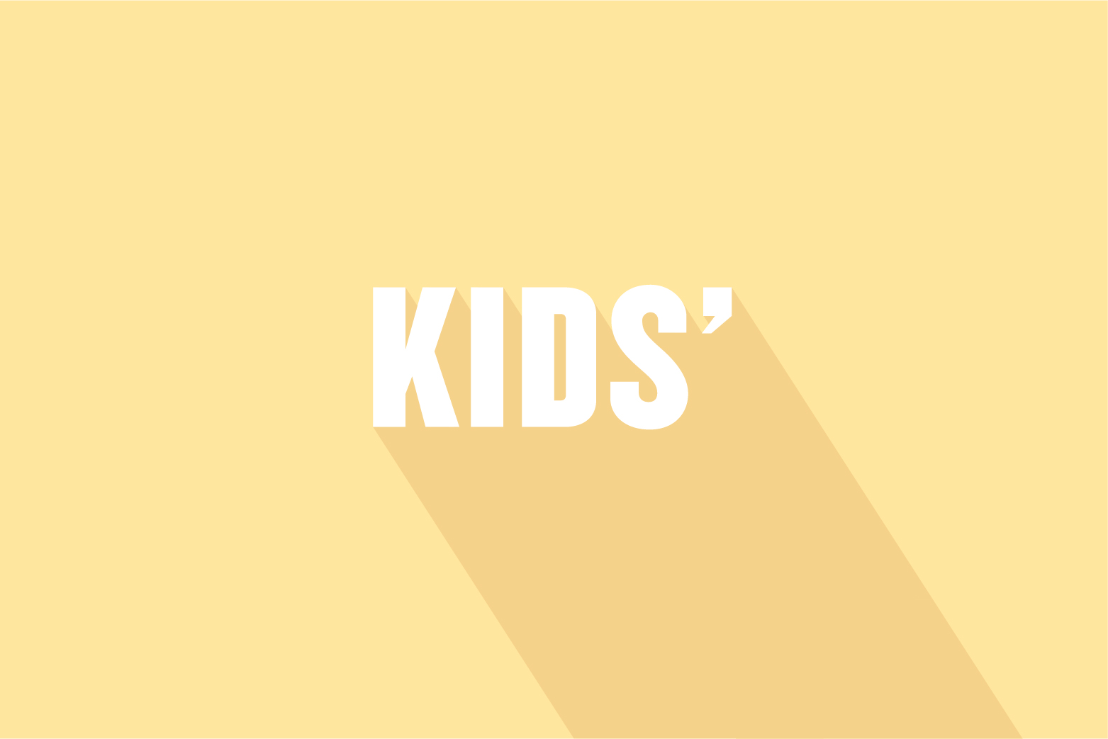 キッズ