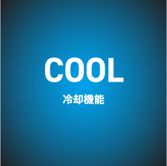 COOL